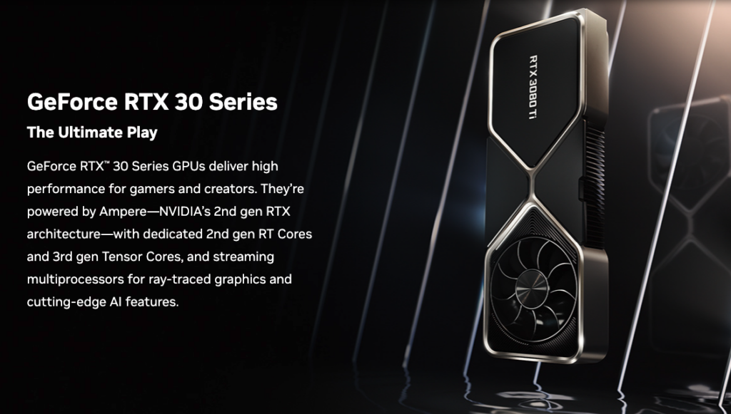 GeForce RTX 30 시리즈